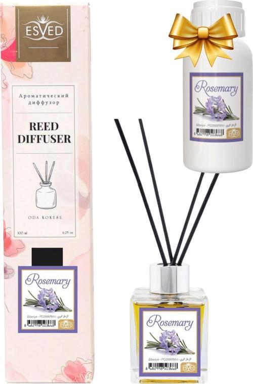 Biberiye Kokusu 100 Ml Çubuklu Oda Kokusu Yedek Dolum Şişesi Hediyeli
