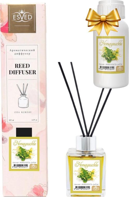 Hanımeli Kokusu 100 Ml Çubuklu Oda Kokusu Yedek Dolum Şişesi Hediyeli