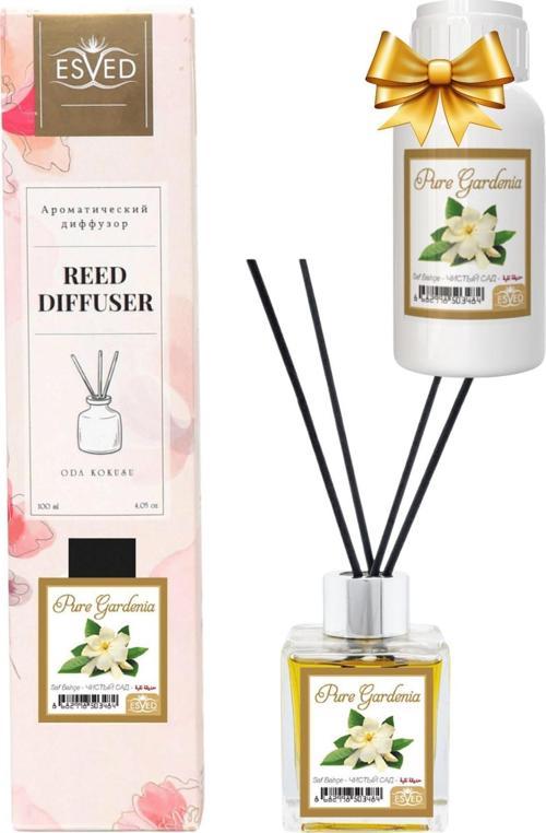Saf Bahçe Kokusu 100 Ml Çubuklu Oda Kokusu Yedek Dolum Şişesi Hediyeli