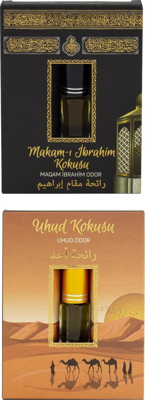 Makamı İbrahim Kokusu Ve Uhud Kokusu Alkolsüz Esans 3ml