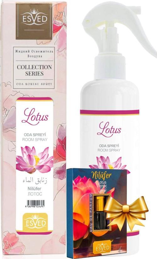 Nilüfer Kokusu Sprey 400 Ml. Nilüfer Kokusu Parfüm Esansı 3Ml. Hediyeli
