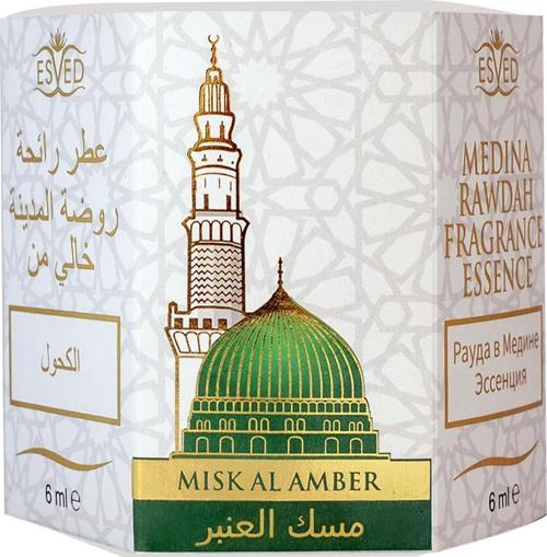 Medine Ravza Kokusu Alkolsüz Esans 6Ml. 6'lı Paket