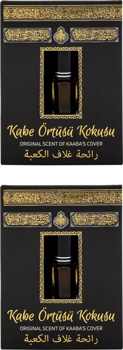 Kabe Örtüsü Kokusu Alkolsüz Esans 3ml 2 Adet