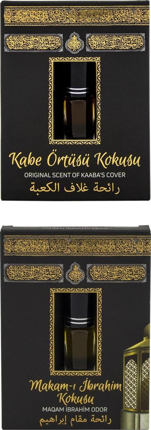 Kabe Örtüsü Kokusu Ve Makamı İbrahim Kokusu Alkolsüz Esans 3ml