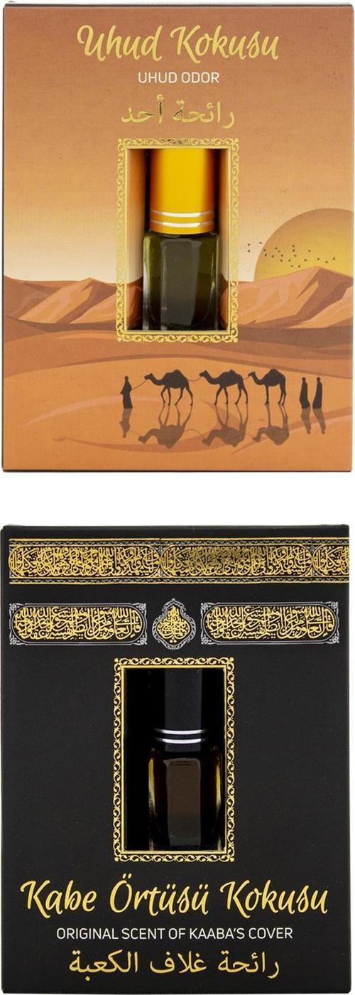 Uhud Kokusu Ve Kabe Örtüsü Kokusu Alkolsüz Esans 3ml