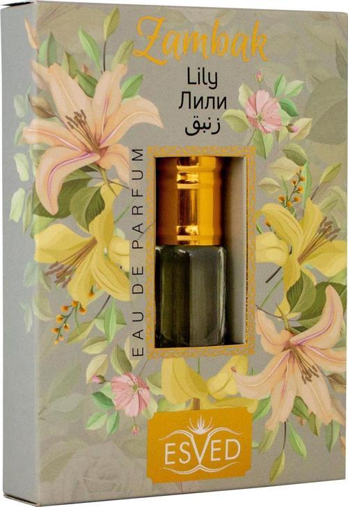 Zambak Kokusu Parfüm esansı Alkolsüz Esans 3ml.