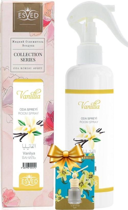 Vanilya Kokusu Sprey 400Ml. Vanilya Kokusu Araba Kokusu 8Ml. Hediyeli