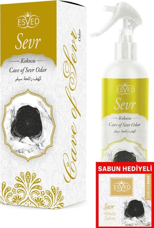 Sevr Kokusu 400Ml Sprey Sevr Kokusu Sabun 20 Gram Hediyeli