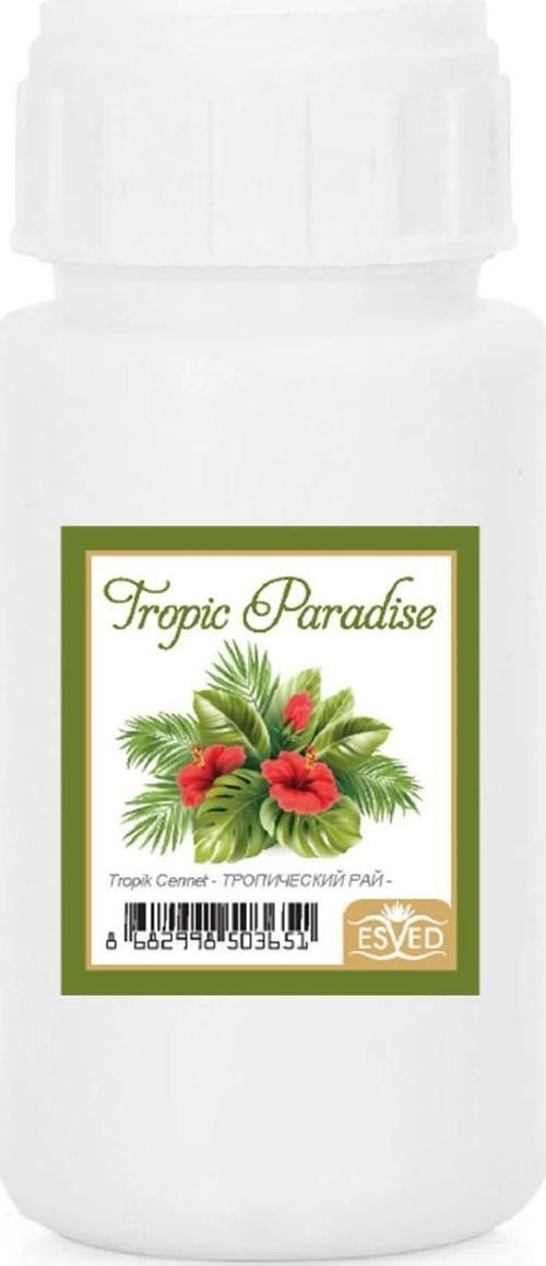 Tropik Cennet Kokusu Parfüm Esansı 100 Gr