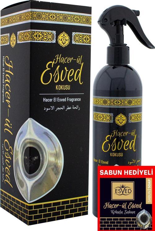 Hacerül Esved Kokusu 400Ml Sprey Esved Kokusu Sabun 20 Gram Hediyeli