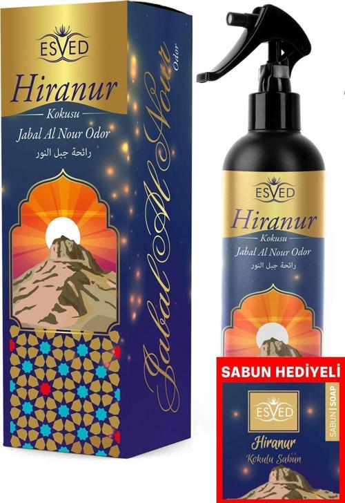 Hiranur Kokusu 400Ml Sprey Hiranur Kokusu Sabun 20 Gram Hediyeli