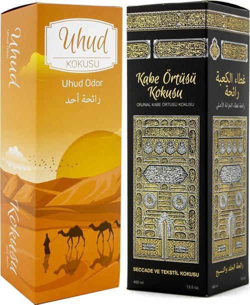 Uhud Ve Kabe Örtüsü Kokusu Sprey 400 Ml. Siyah