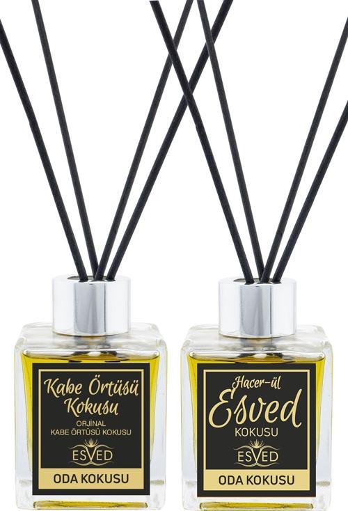 Kabe Örtüsü Kokusu Ve Hacerül Esved Kokusu 100 Ml Çubuklu Oda Kokusu