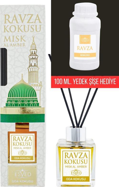 Medine Ravza Kokusu 100 Ml Çubuklu Oda Kokusu Medine Ravza Kokusu 100 ml. yedek dolum şişesi hediyeli