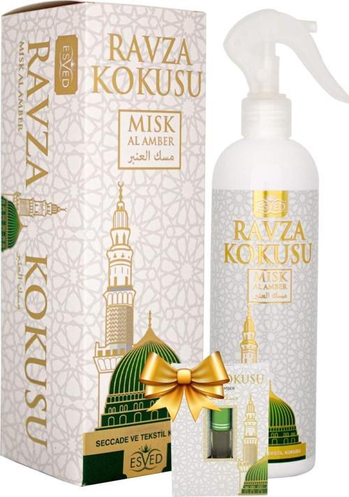 Medine Ravza Kokusu Sprey 400 Ml. Medine Ravza Kokusu Parfüm Esansı 3Ml. Hediyeli