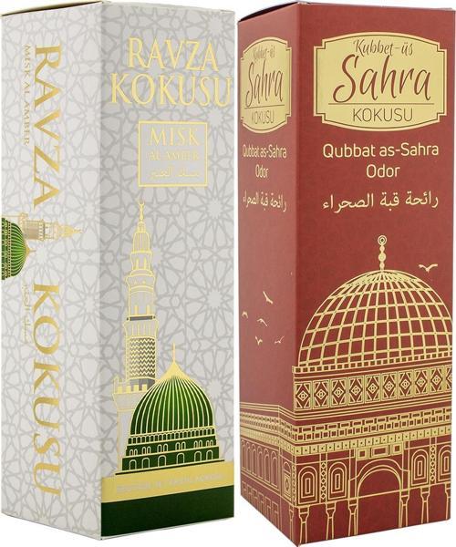 Medine Ravza Ve Kubbetüs Sahra Kokusu Sprey 400 Ml. Beyaz