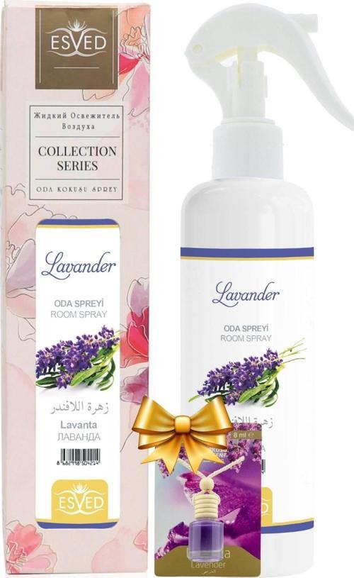Lavanta Kokusu Sprey 400Ml. Lavanta Kokusu Araba Kokusu 8Ml. Hediyeli