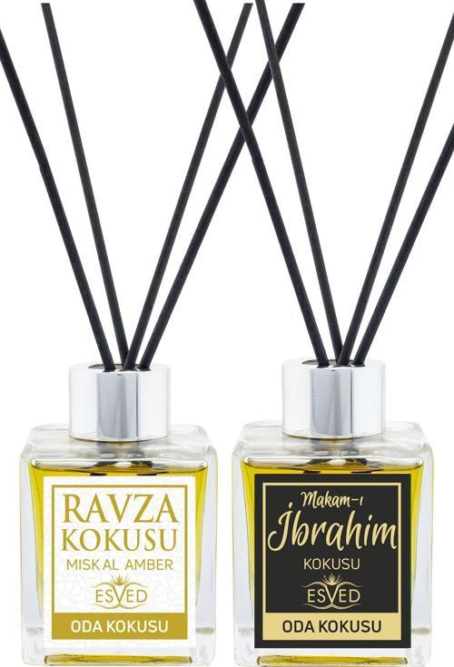 Medine Ravza Kokusu Ve Makamı İbrahim Kokusu 100 Ml Çubuklu Oda Kokusu