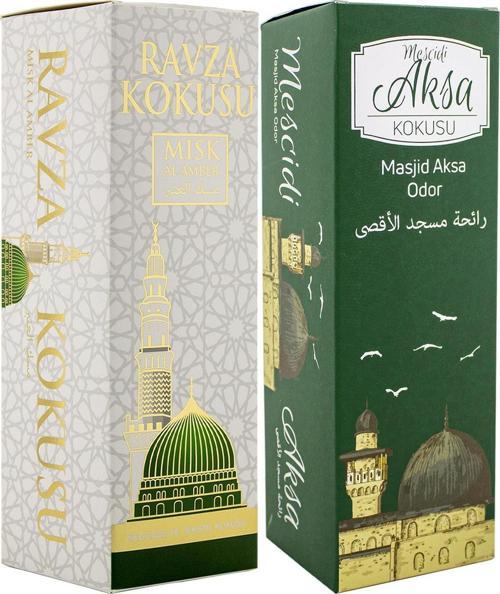 Medine Ravza Ve Mescidi Aksa Kokusu Sprey 400 Ml. Beyaz