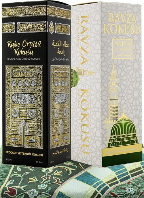 Medine Ravza Motifli Seccade Medine Ravza ve Kabe Örtüsü Kokusu