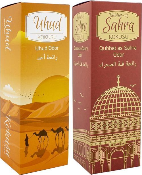 Uhud Ve Kubbetüs Sahra Kokusu Sprey 400 Ml. Siyah