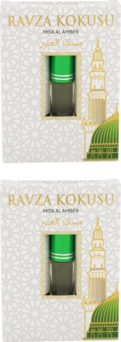 Medine Ravza Kokusu Alkolsüz Esans 3ml 2 Adet