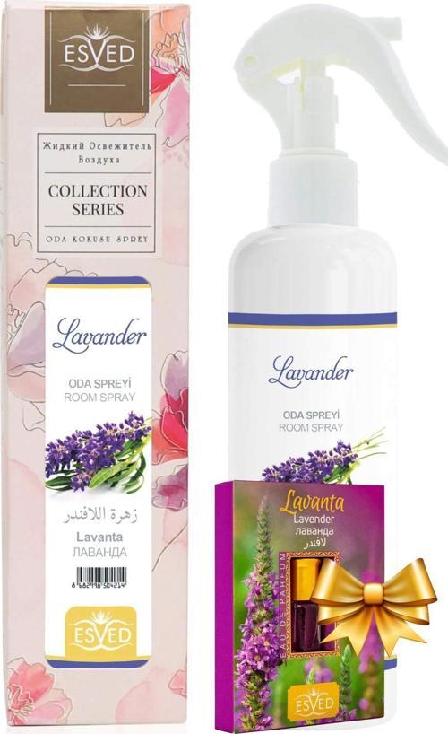 Lavanta Kokusu Sprey 400 Ml. Lavanta Kokusu Parfüm Esansı 3Ml. Hediyeli