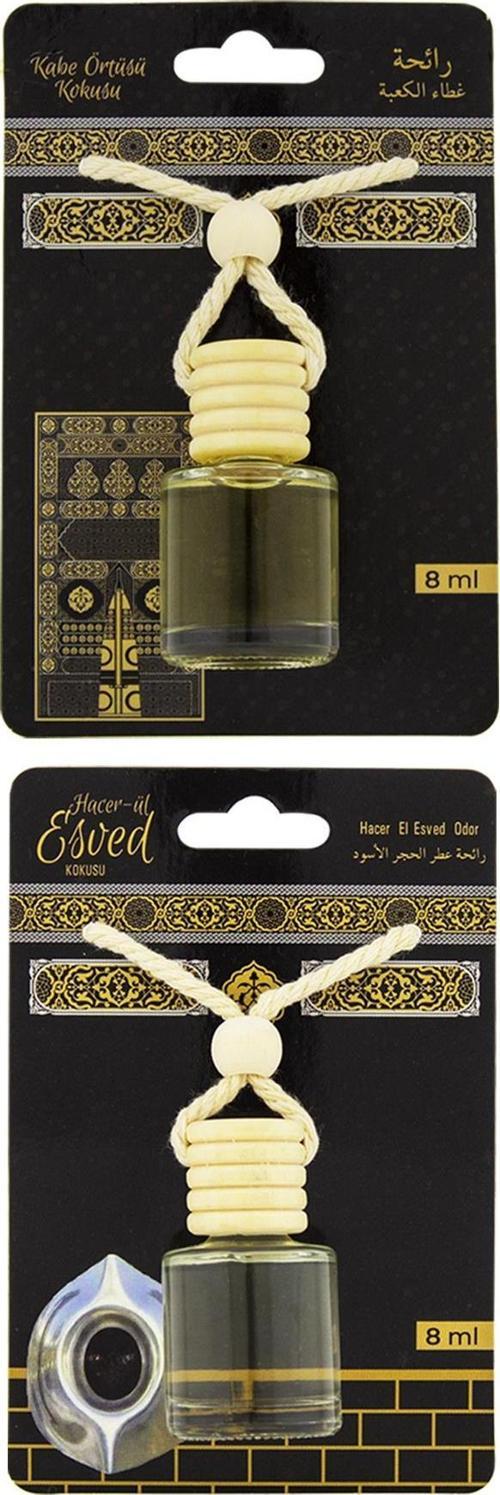 Kabe Örtüsü Kokusu Ve Hacerül Esved Kokusu 8 Ml Araba Kokusu Cam Şişe