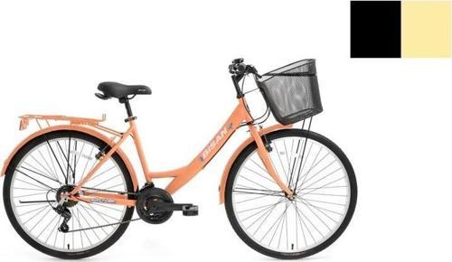 LOTUS-25 KADIN ŞEHİR BİSİKLETİ 44CM V 26 JANT 21 VİTES MAT SİYAH GOLD