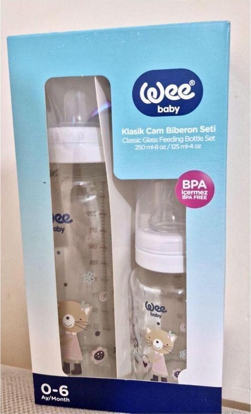 Klasik Cam Biberon Seti 250-125 ml