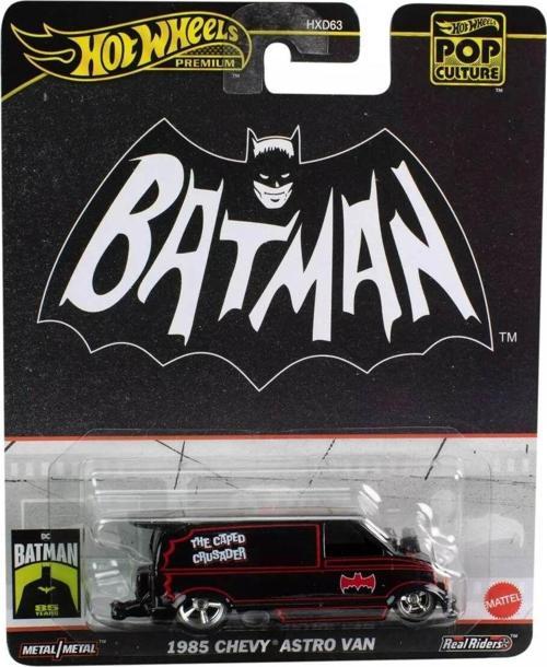 Pop Culture 1985 Chevy Astro Van HVJ48