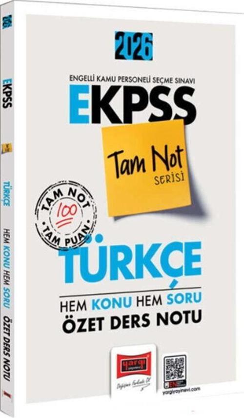 2026 E KPSS Tam Not Serisi Türkçe Hem Konu Hem Soru Özet Ders Notu Yargı Yayınları