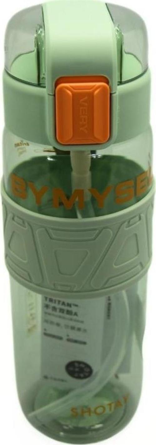 Myself Su Matarası Tritan Yeşil 750Ml