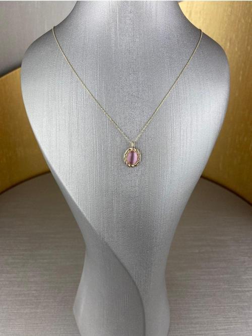 Oval Taşlı Altın Kolye