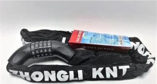 Asn Bisiklet & Motorsiklet  6 x 1200 Zincir Kilit ( Şifreli )