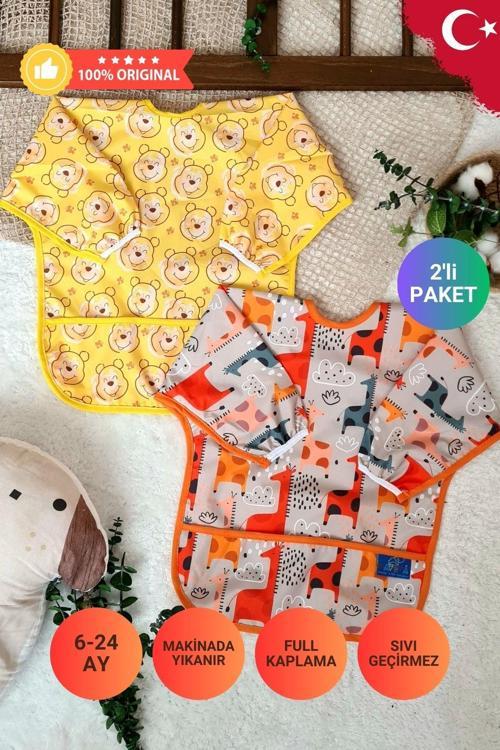 Bear Ve Graffe Desenli 2'Li Paket Sıvı Geçirmez Unisex Aktivite Ve Mama Önlüğü 6-24 Ay