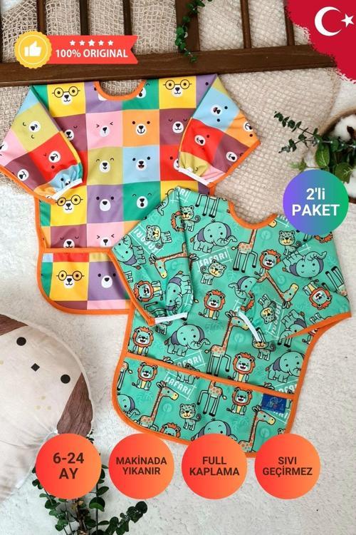 Safari Ve Kare Ayılar Desenli 2'Li Paket Sıvı Geçirmez Unisex Aktivite Ve Mama Önlüğü 6-24 Ay