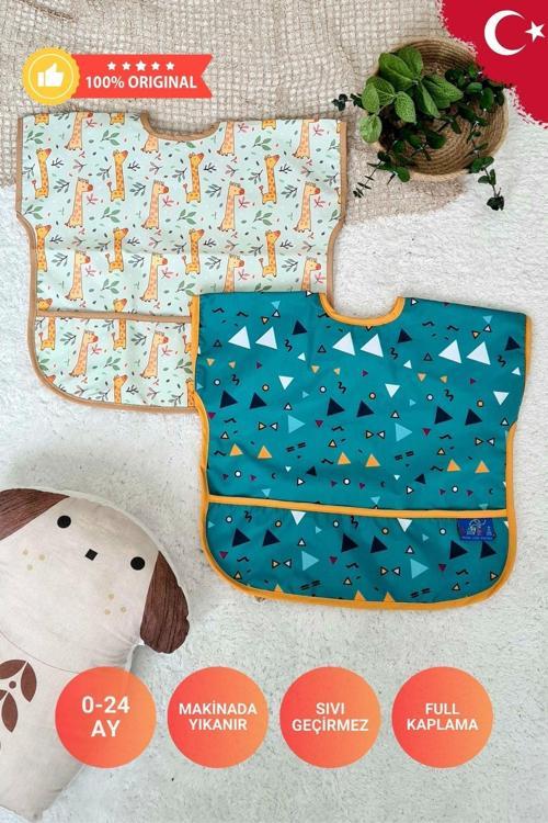 Sıvı Geçirmez Kolsuz 6-24 Ay 2'Li Aktivite Ve Mama Önlüğü ( Forest-Abstrack)