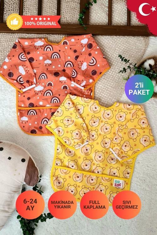 Bear Ve Rainbow Desenli 2'Li Paket Sıvı Geçirmez Unisex Aktivite Ve Mama Önlüğü 6-24 Ay