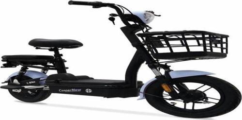 CasperNEW 249w - Siyah