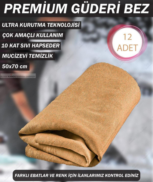 Kamdu 12 Adet 50X70Cm Büyük Boy Taba Renk Güderi Bez, Profesyonel Oto Kurulama Bezi, Pasta Cila Bezi