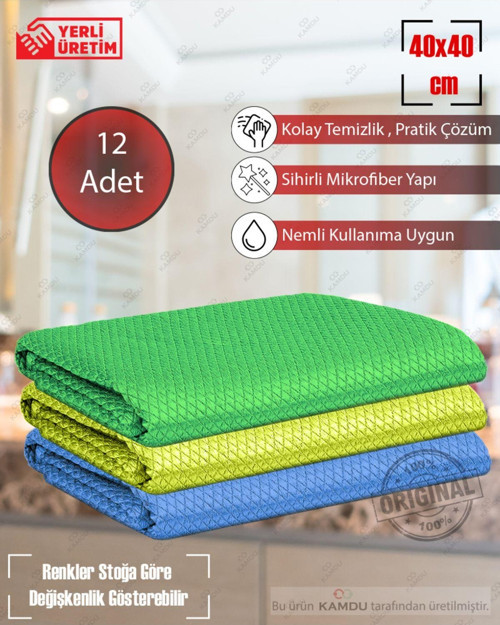 Kamdu 12 Adet Baklava Desen 40X40 Cm Mikrofiber Cam Bezi , Temizlik Bezi , Araba Bezi , Ofis Bezi