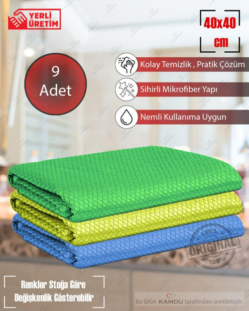 Kamdu 9 Adet Baklava Desen 40X40 Cm Mikrofiber Cam Bezi , Temizlik Bezi , Araba Bezi , Ofis Bezi
