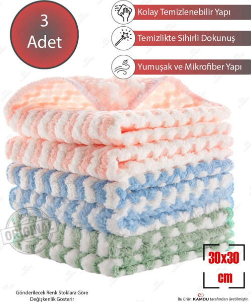 Kamdu 3 Adet 30X30Cm Süper Emici Mikrofiber Bez, Mercan Polar Temizlik Bezi, Puf Mikrofiber Bez