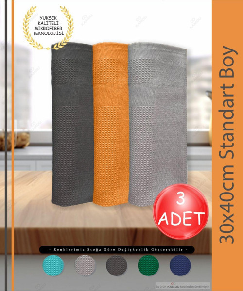 3 Adet 30X40Cm Sihirli Bez Standart Boy,Cam Temizleme Bezi, Dekoratif Cam Bezi,Mikrofiber Bez