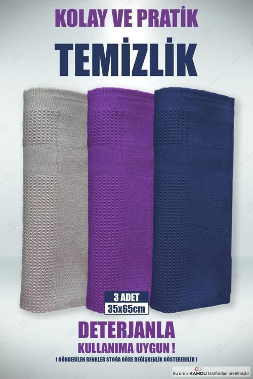 3 Adet 35X65Cm Büyük Boy Sihirli Bez, Mikrofiber Bez, İz Bırakmaz Bez, Fenomen Bez