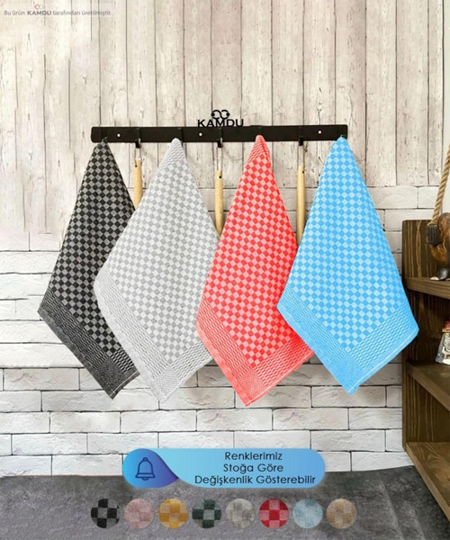 4'Lü Karma Renk Alman Peçetesi, Ekose Desen, Mutfak Havlusu, Kurulama Ve Mutfak Havlusu 40X60Cm