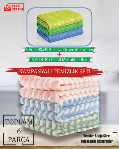 6Lı Temizli Seti, 3 Adet 40X40 Baklava Desen, 3 Adet 30X30 Puf Mikrofiber Bez, Ofis Temizlik Seti