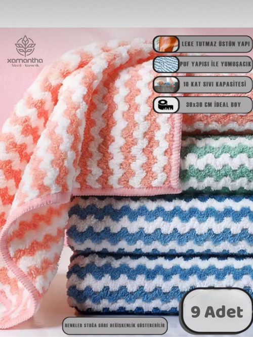 9 Adet Mikrofiber Puf Bez - Süper Emici Bez - Mikrofiber Bez - Polar Bez 30X30 Mercan