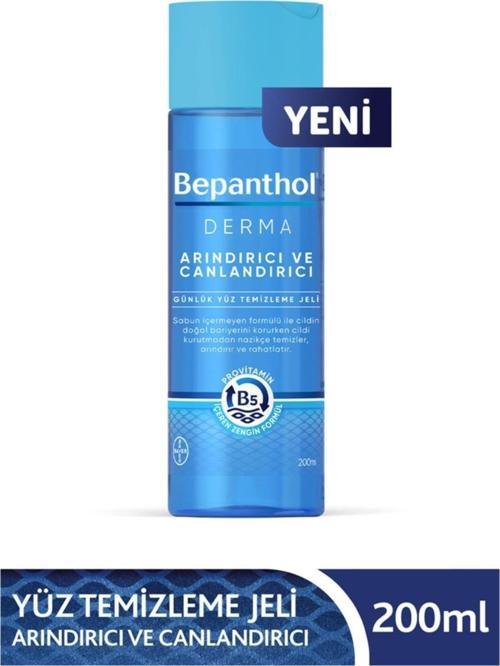 Derma Yüz Temizleme Jeli 200  ml